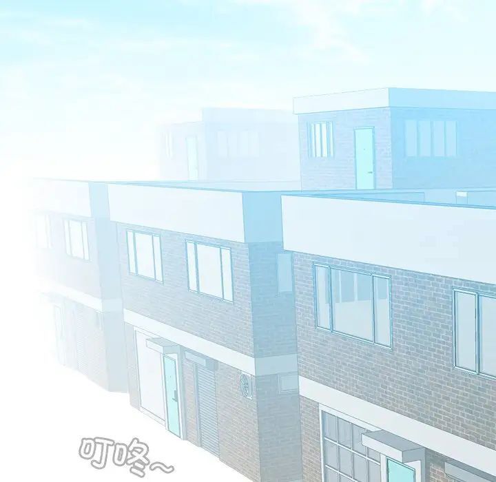 [韩国漫画] 手工饰品工厂 剧情,熟女人妻#[96P]-72