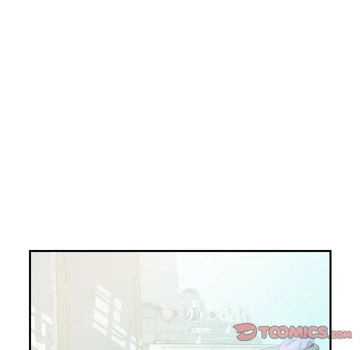 [韩国漫画] 手工饰品工厂 剧情,熟女人妻#[87P]-10