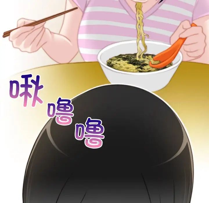 [韩国漫画] 手工饰品工厂 剧情,熟女人妻#[87P]-35