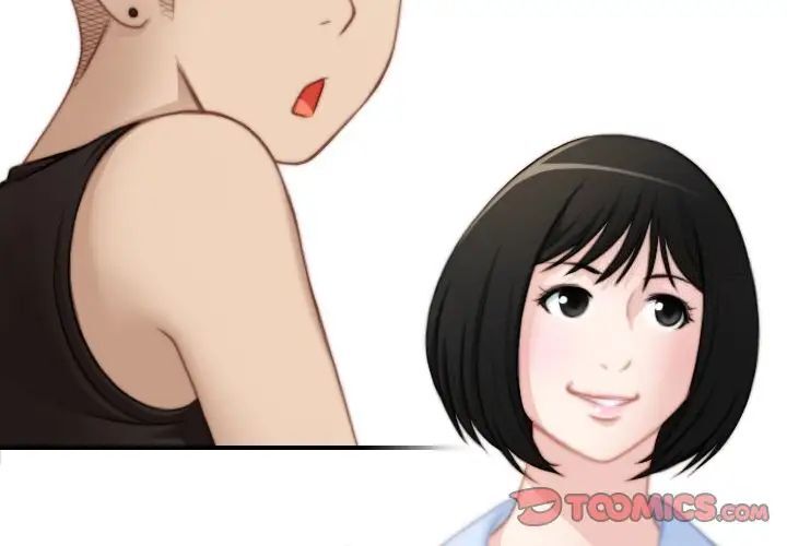 [韩国漫画] 手工饰品工厂 剧情,熟女人妻#[87P]-4