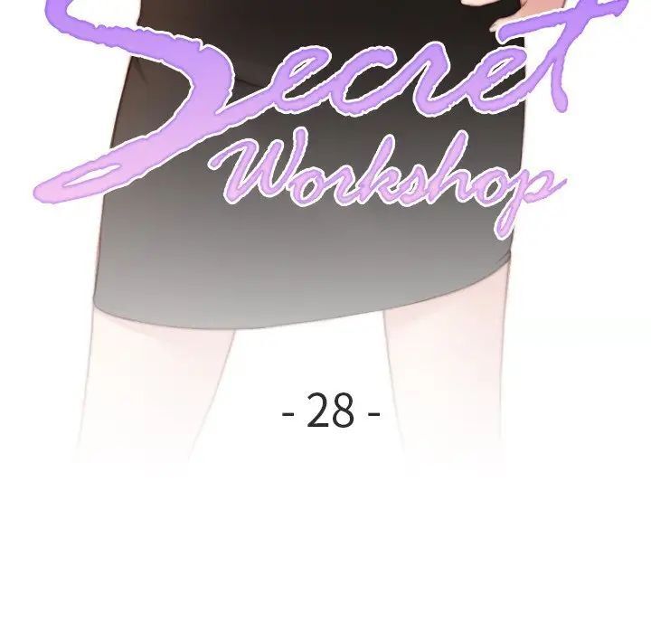 [韩国漫画] 手工饰品工厂 剧情,熟女人妻#[87P]-9