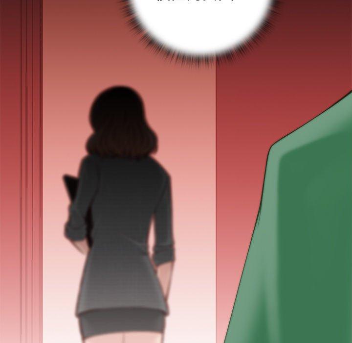 [韩国漫画] 手工饰品工厂 剧情,熟女人妻#[92P]-29