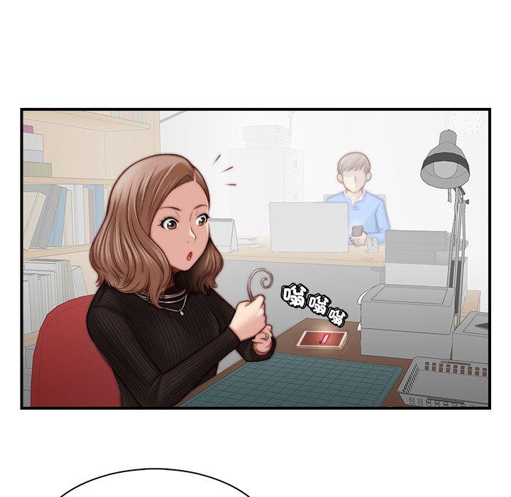 [韩国漫画] 手工饰品工厂 剧情,熟女人妻#[92P]-43