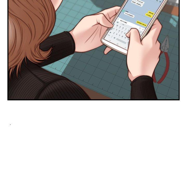 [韩国漫画] 手工饰品工厂 剧情,熟女人妻#[92P]-47