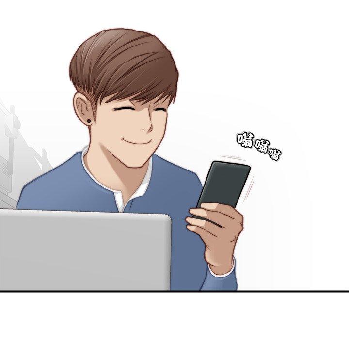 [韩国漫画] 手工饰品工厂 剧情,熟女人妻#[92P]-48