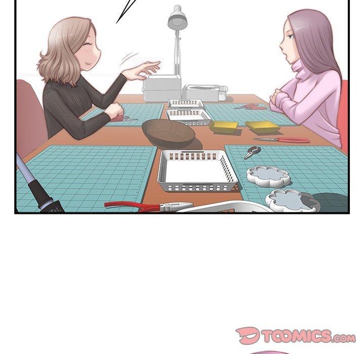[韩国漫画] 手工饰品工厂 剧情,熟女人妻#[92P]-54
