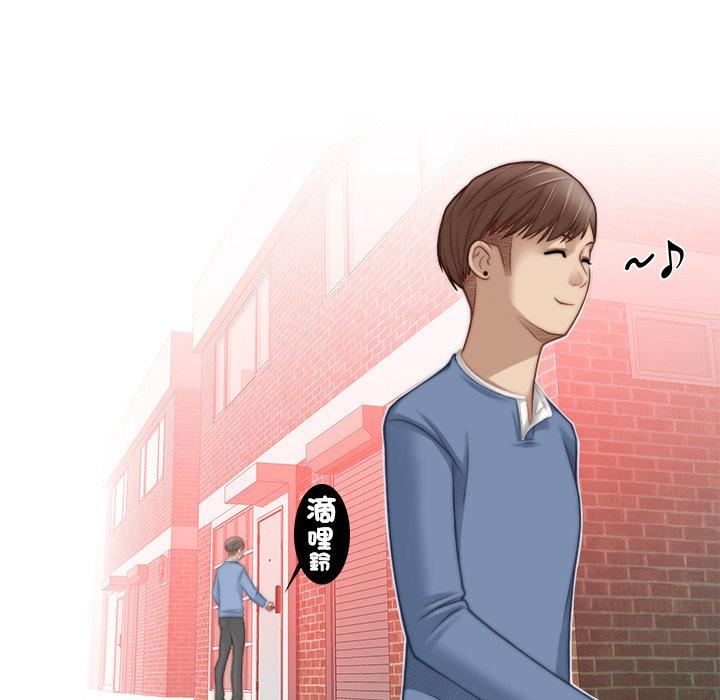 [韩国漫画] 手工饰品工厂 剧情,熟女人妻#[92P]-81