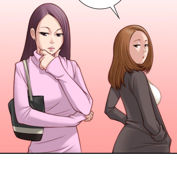 [韩国漫画] 手工饰品工厂 剧情,熟女人妻#[92P]-84