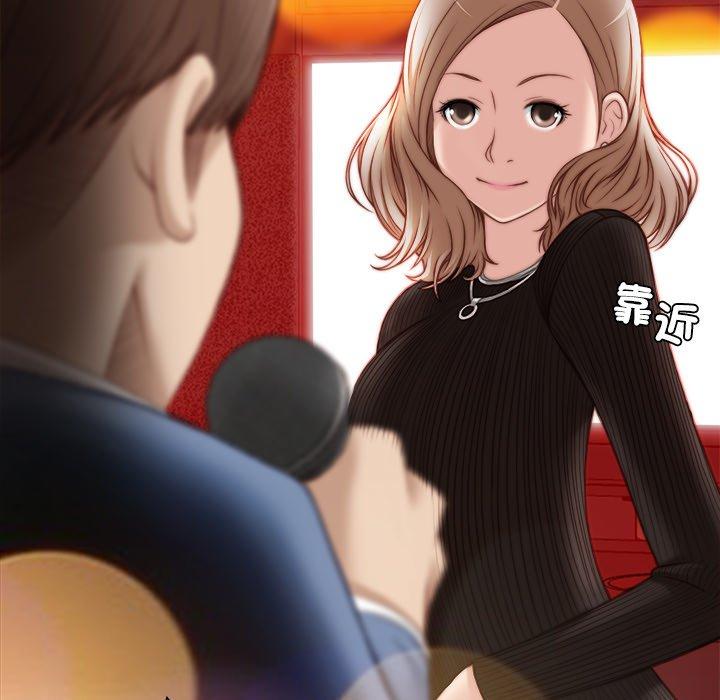 [韩国漫画] 手工饰品工厂 剧情,熟女人妻#[92P]-84