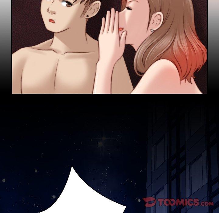 [韩国漫画] 手工饰品工厂 剧情,熟女人妻#[93P]-26