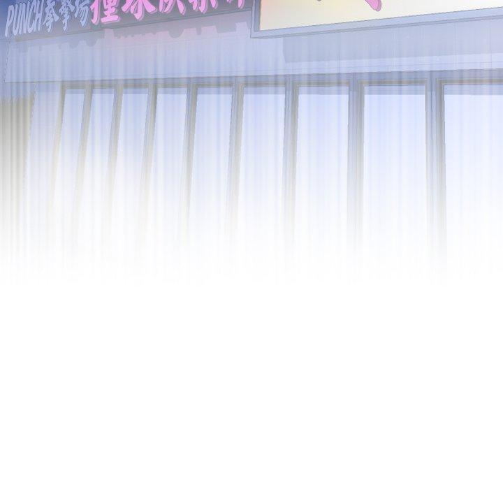 [韩国漫画] 手工饰品工厂 剧情,熟女人妻#[93P]-28