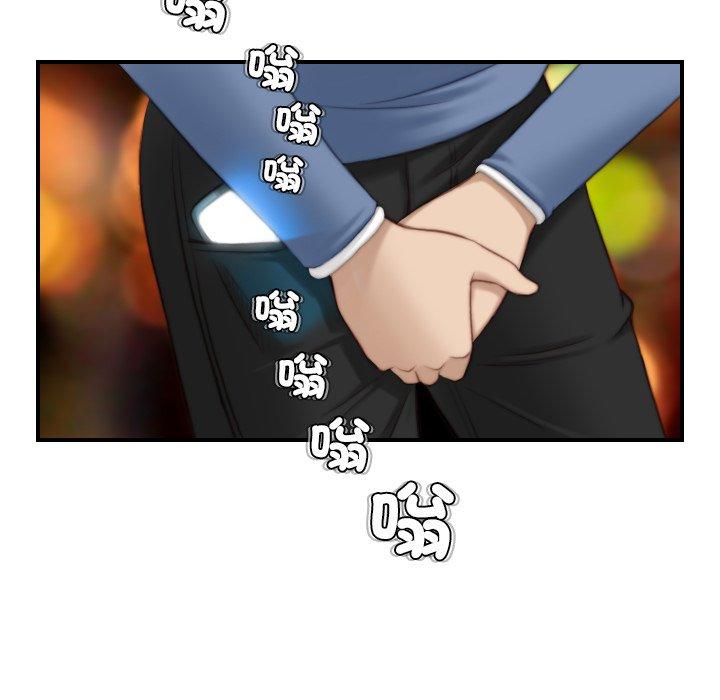 [韩国漫画] 手工饰品工厂 剧情,熟女人妻#[93P]-37