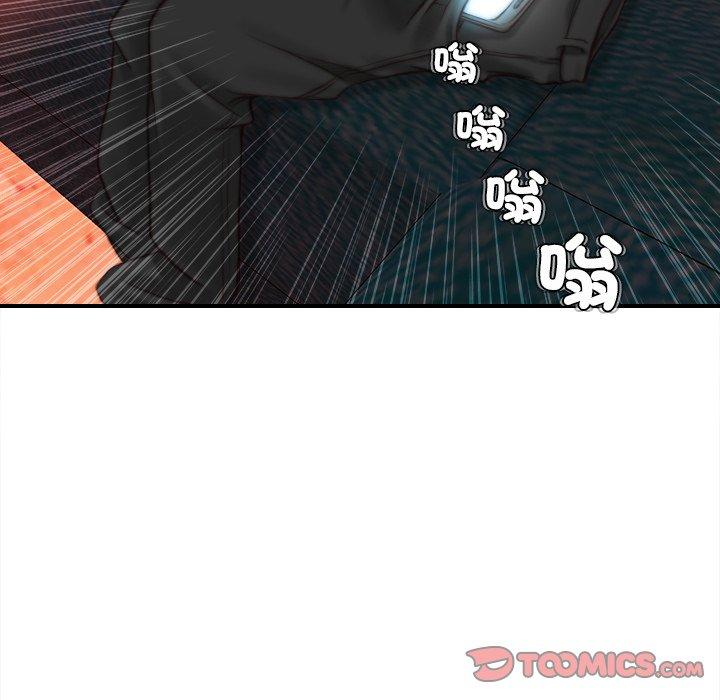 [韩国漫画] 手工饰品工厂 剧情,熟女人妻#[93P]-6