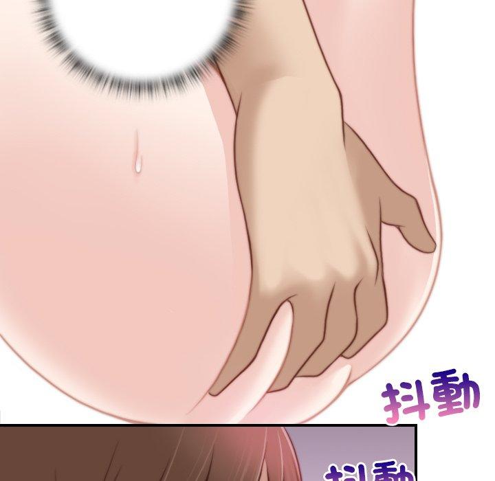 [韩国漫画] 手工饰品工厂 剧情,熟女人妻#[93P]-79