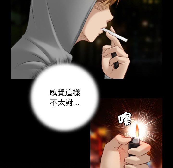 [韩国漫画] 手工饰品工厂 剧情,熟女人妻#[93P]-88