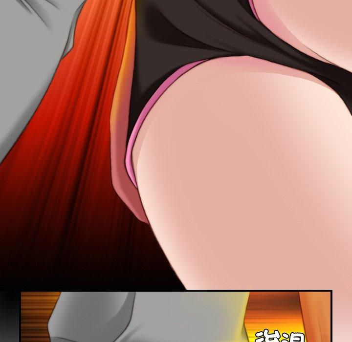 [韩国漫画] 手工饰品工厂 剧情,熟女人妻#[92P]-40