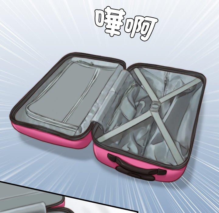 [韩国漫画] 手工饰品工厂 剧情,熟女人妻#[73P]-17