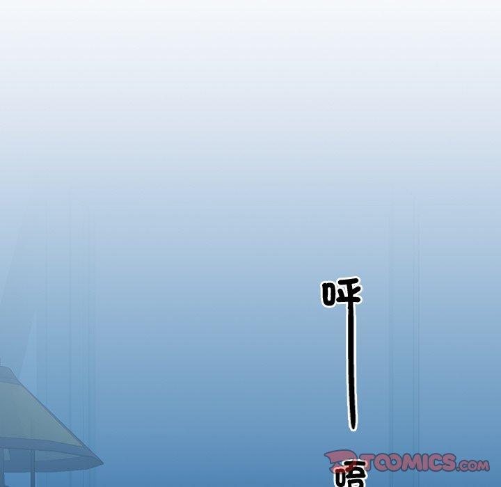 [韩国漫画] 手工饰品工厂 剧情,熟女人妻#[73P]-38