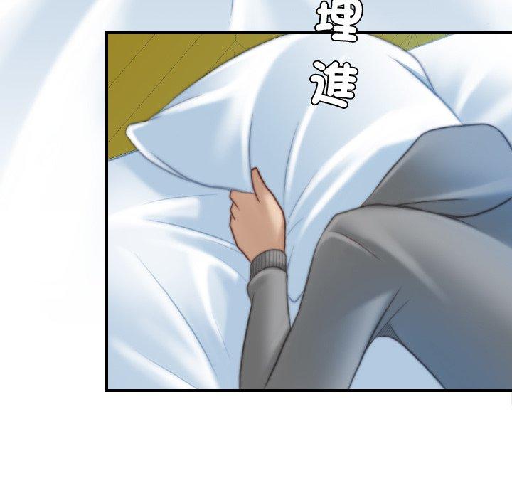 [韩国漫画] 手工饰品工厂 剧情,熟女人妻#[73P]-40