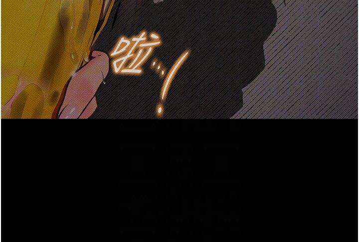 [韩国漫画] 堕落物语 剧情,青年#[45P]-34