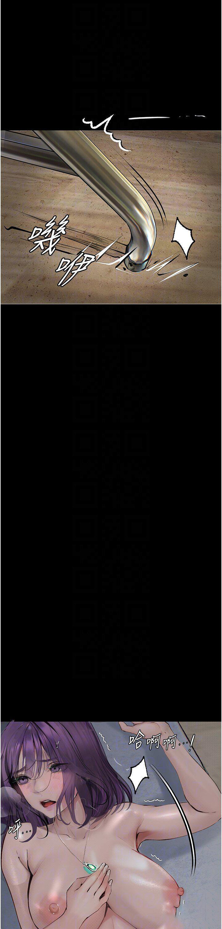 [韩国漫画] 堕落物语 剧情,青年#[53P]-33