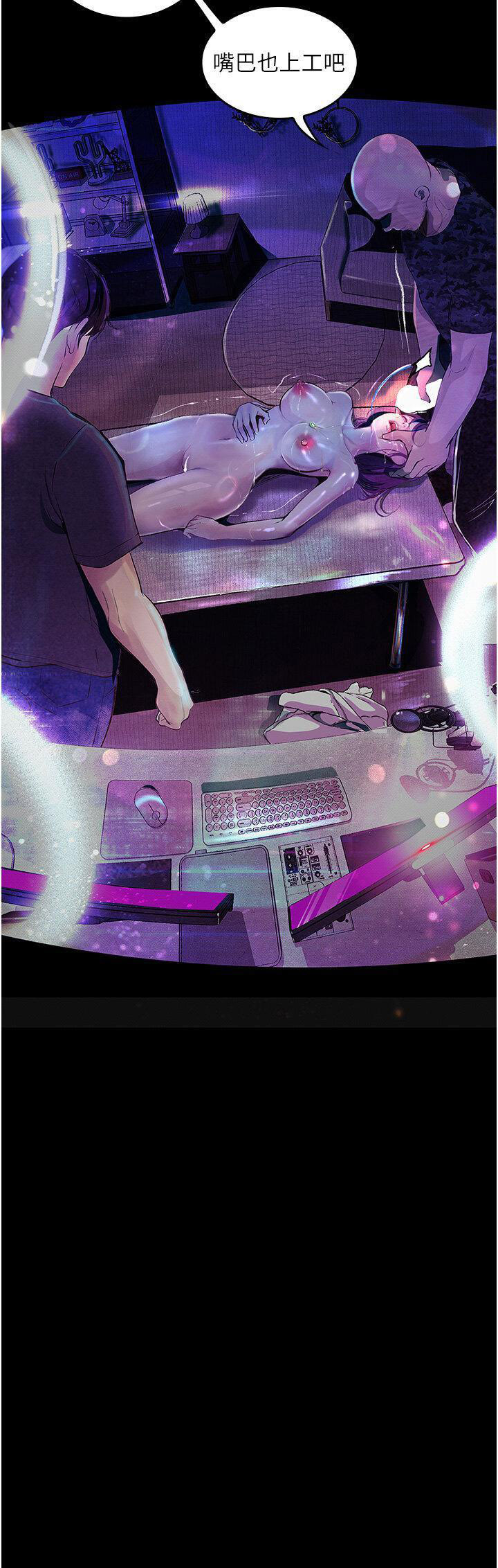 [韩国漫画] 堕落物语 剧情,青年#[53P]-48