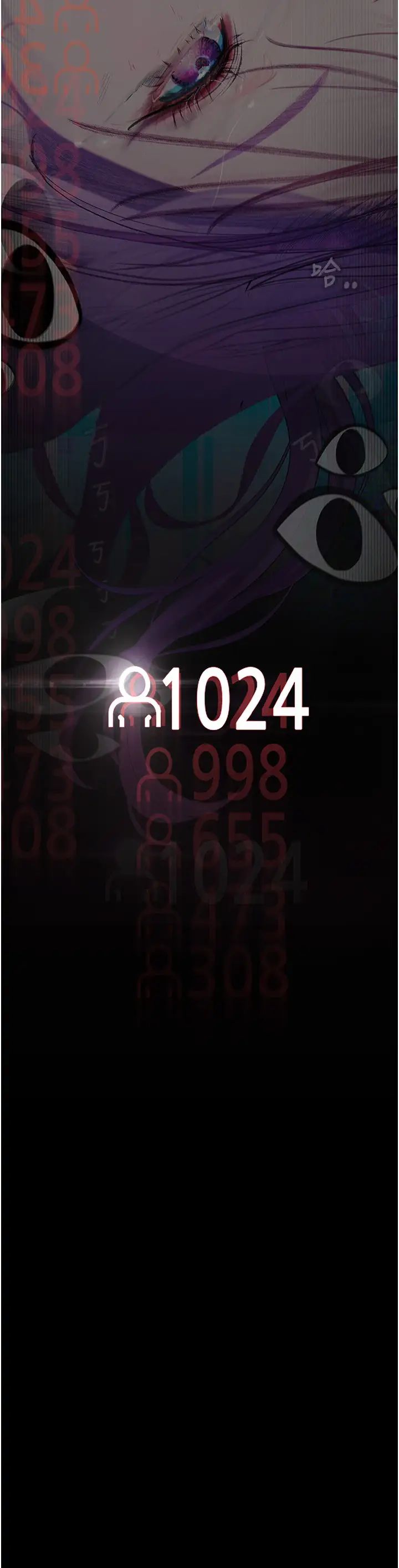 [韩国漫画] 堕落物语 剧情,青年#[57P]-3