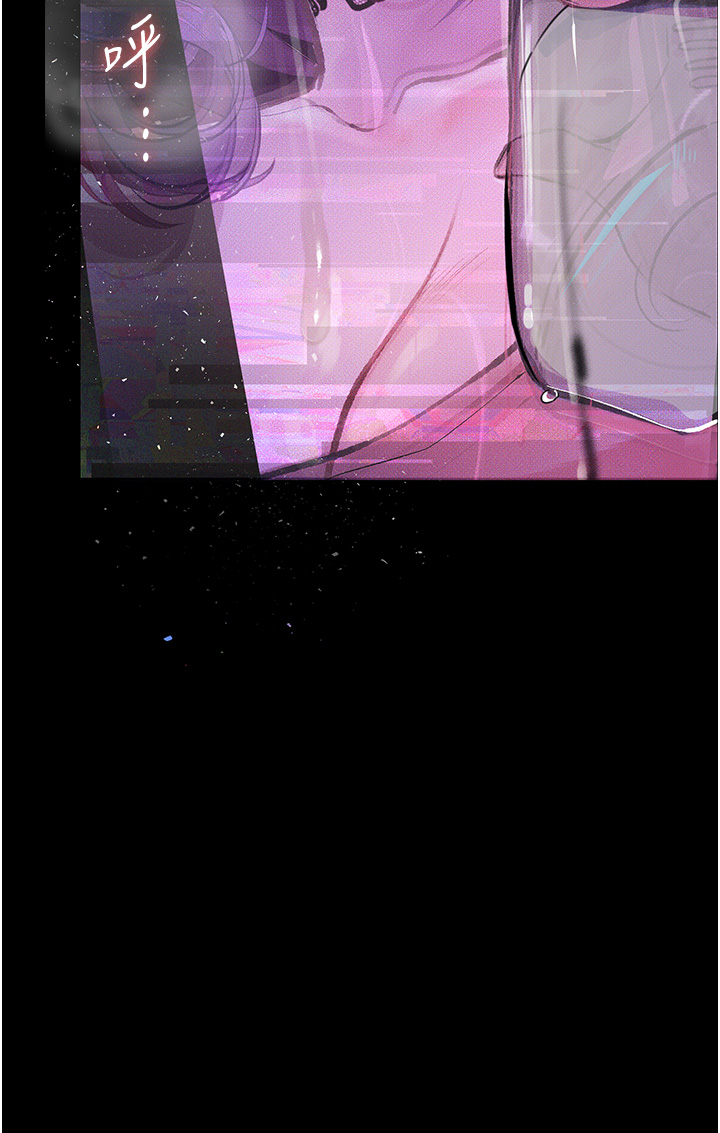 [韩国漫画] 堕落物语 剧情,青年#[55P]-39