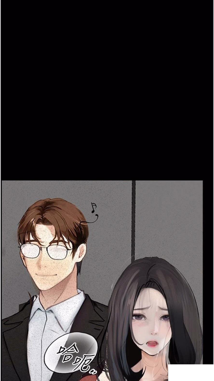 [韩国漫画] 堕落物语 剧情,青年#[115P]-102