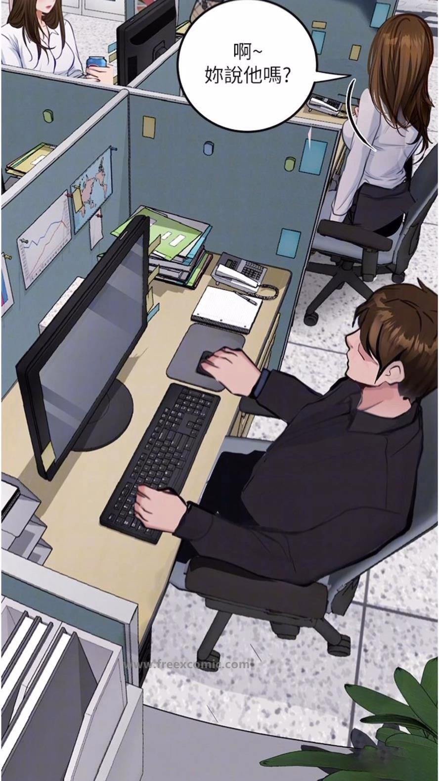 [韩国漫画] 堕落物语 剧情,青年#[115P]-11