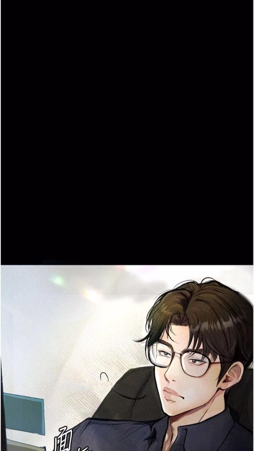 [韩国漫画] 堕落物语 剧情,青年#[115P]-16