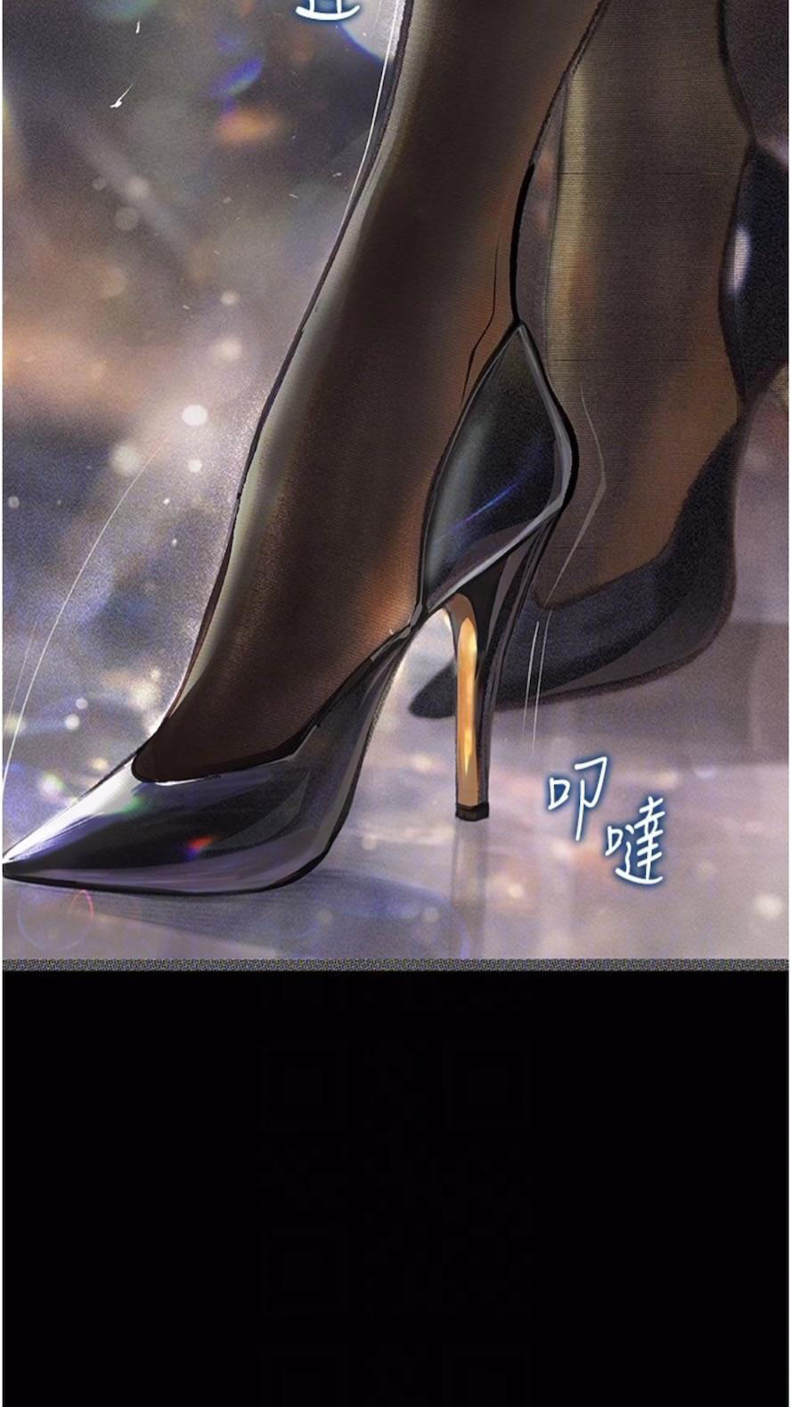 [韩国漫画] 堕落物语 剧情,青年#[115P]-25