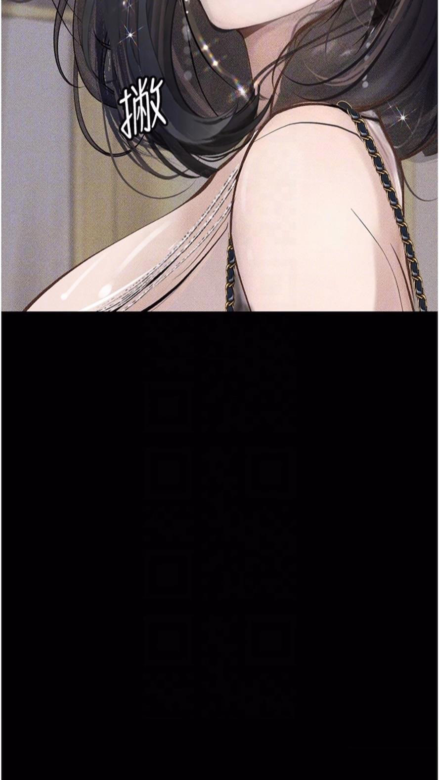 [韩国漫画] 堕落物语 剧情,青年#[115P]-40