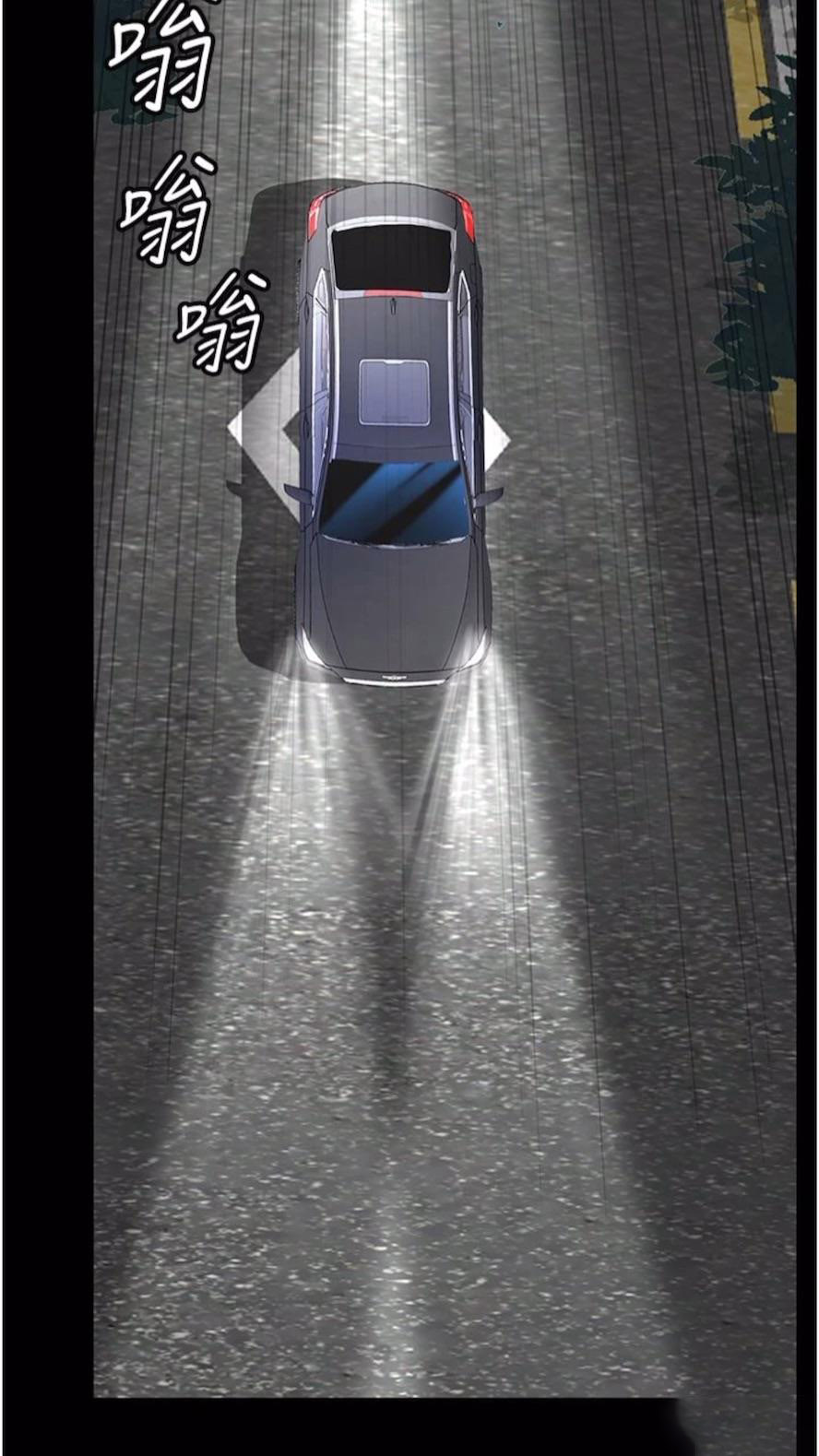 [韩国漫画] 堕落物语 剧情,青年#[115P]-71