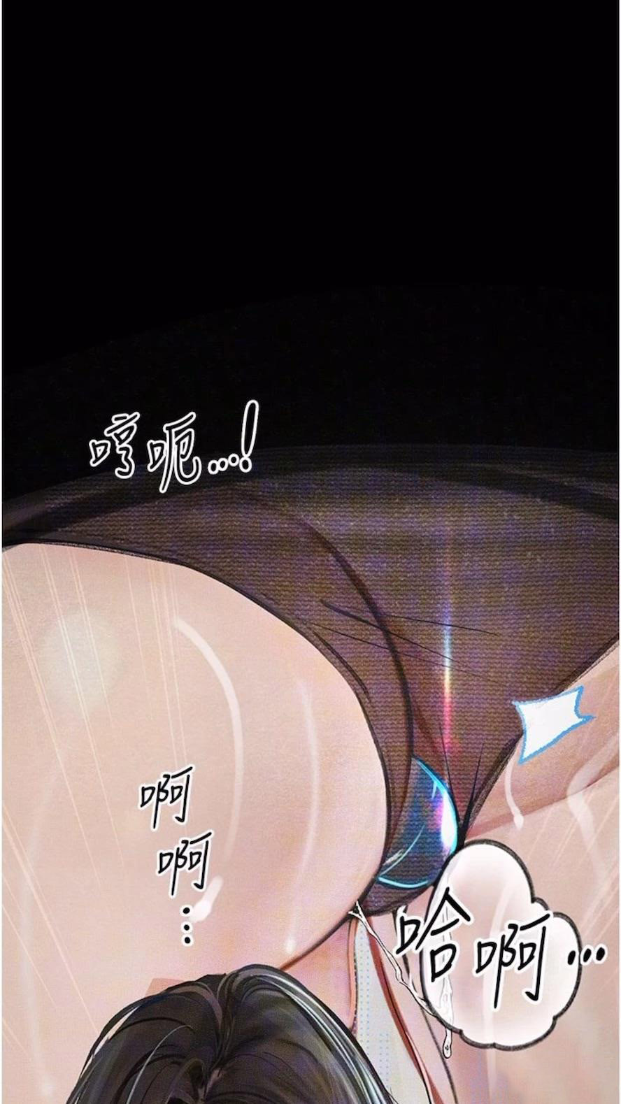 [韩国漫画] 堕落物语 剧情,青年#[115P]-92