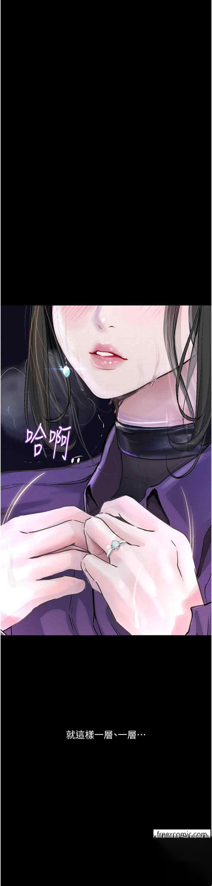 [韩国漫画] 堕落物语 剧情,青年#[56P]-20