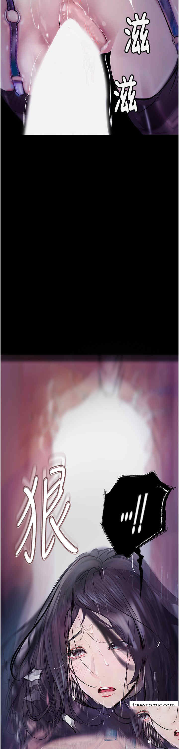 [韩国漫画] 堕落物语 剧情,青年#[56P]-40