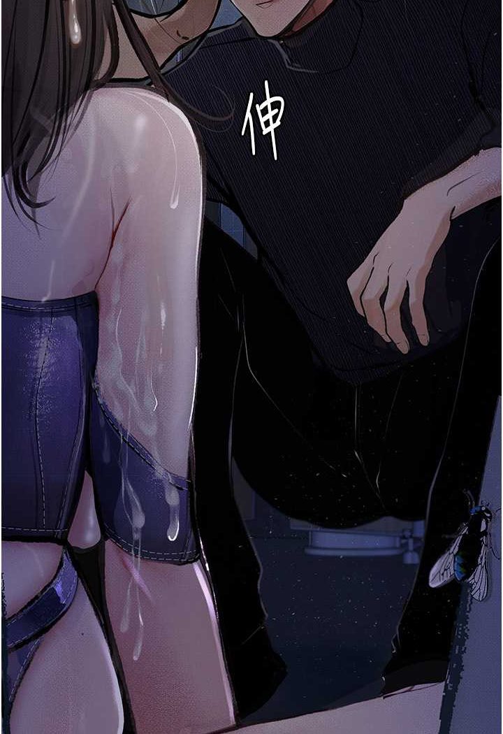 [韩国漫画] 堕落物语 剧情,青年#[122P]-112