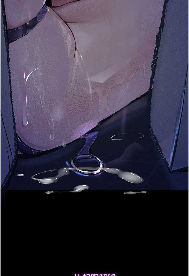 [韩国漫画] 堕落物语 剧情,青年#[122P]-113