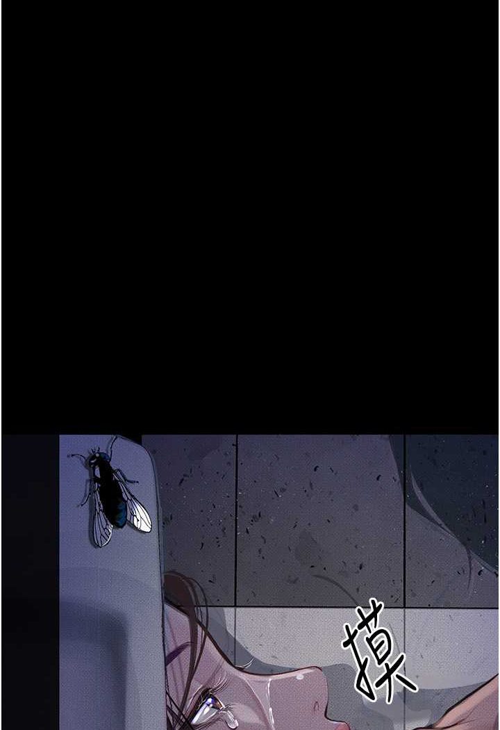 [韩国漫画] 堕落物语 剧情,青年#[122P]-115