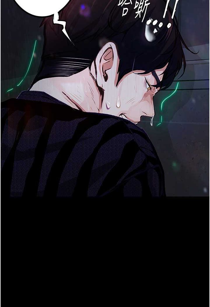 [韩国漫画] 堕落物语 剧情,青年#[122P]-27