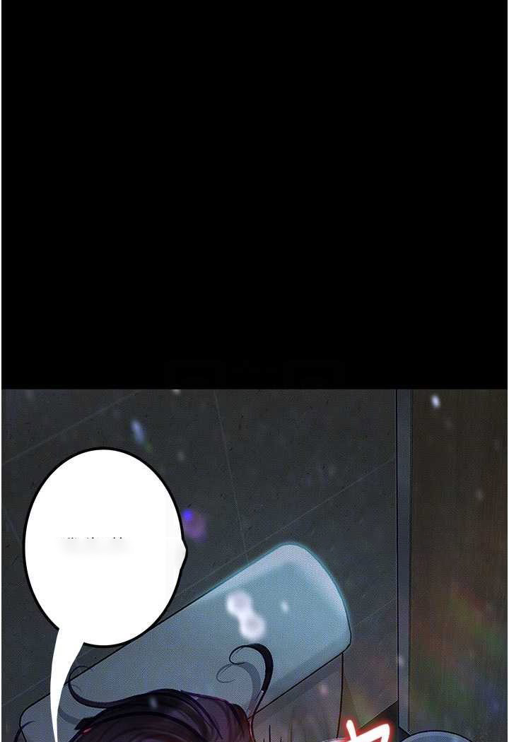 [韩国漫画] 堕落物语 剧情,青年#[122P]-34