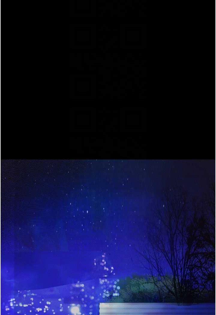 [韩国漫画] 堕落物语 剧情,青年#[122P]-53