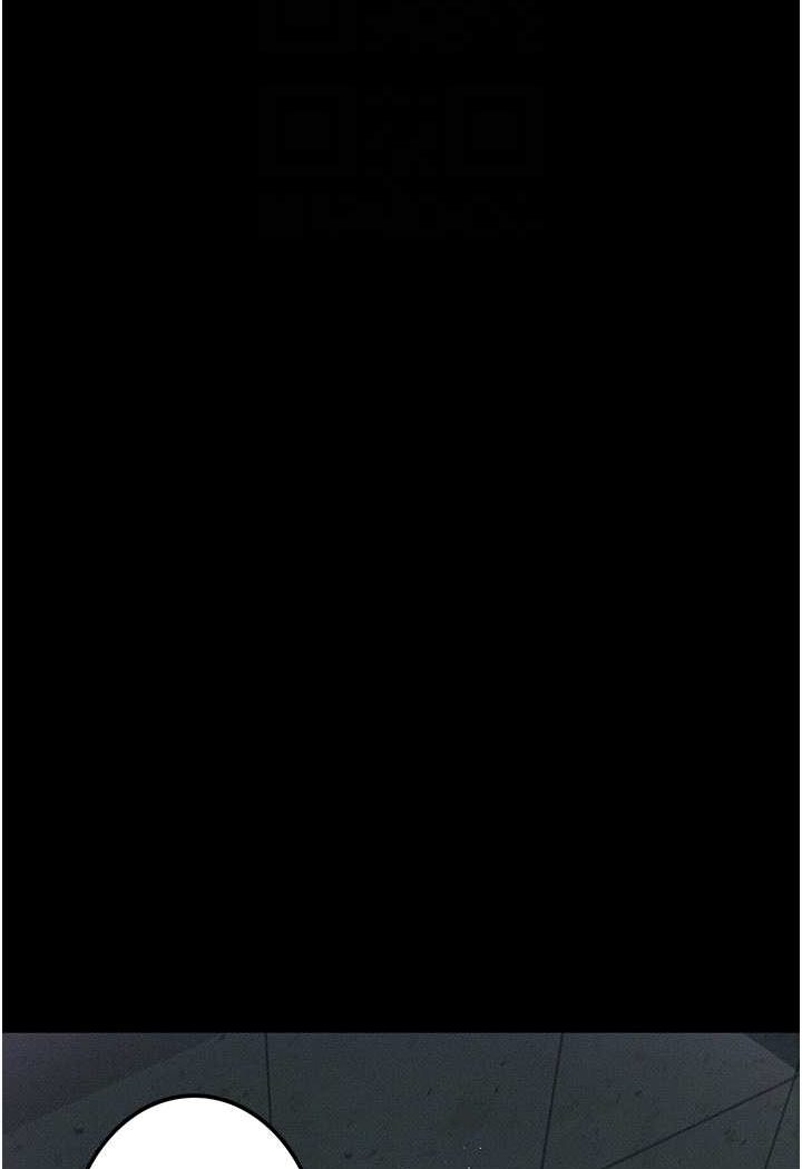 [韩国漫画] 堕落物语 剧情,青年#[122P]-60