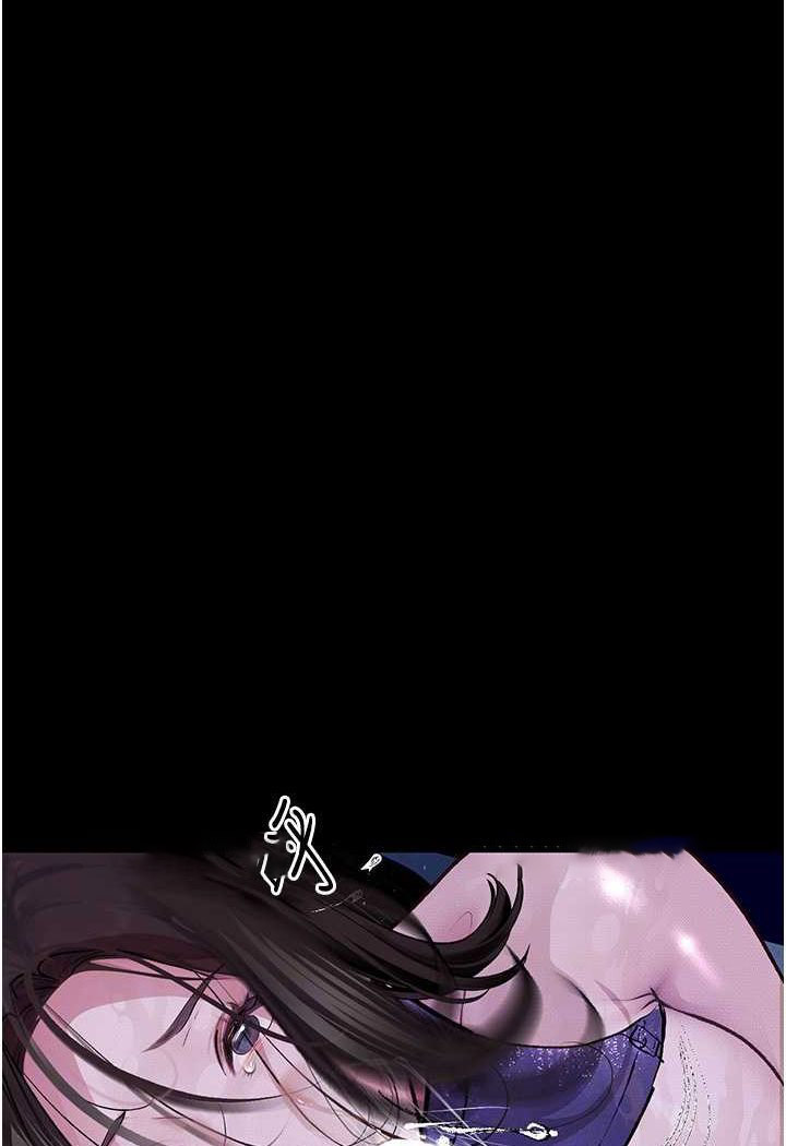 [韩国漫画] 堕落物语 剧情,青年#[122P]-68