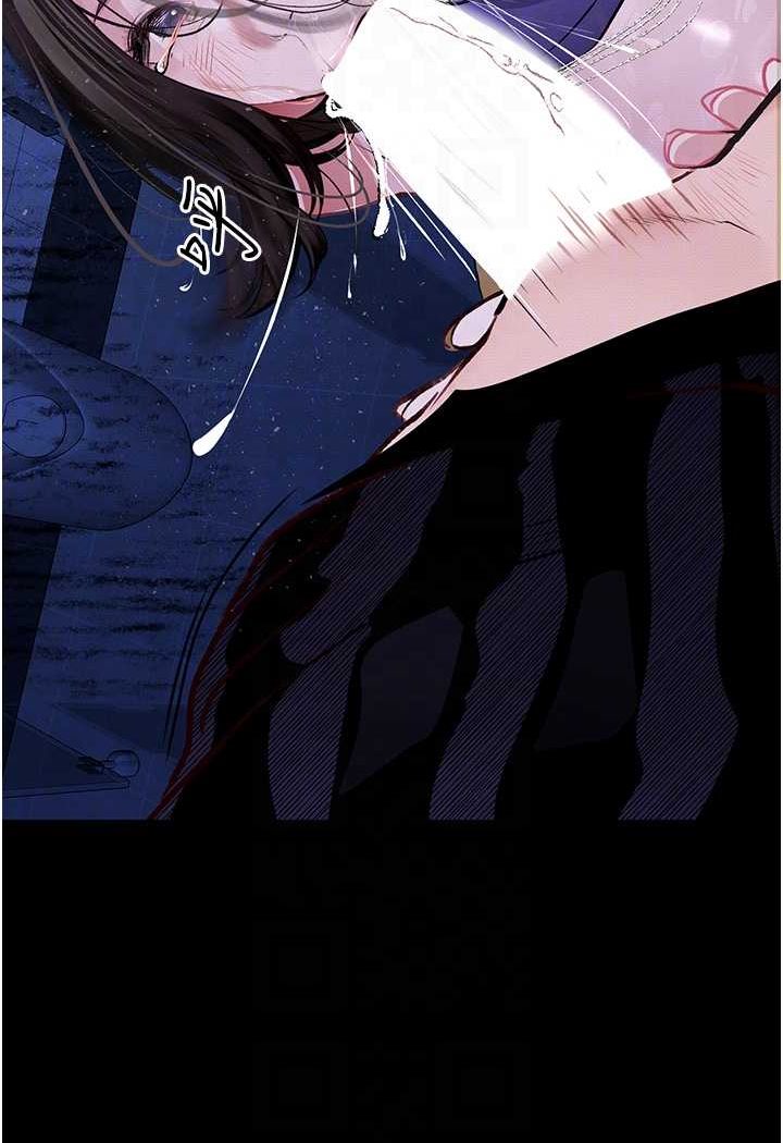 [韩国漫画] 堕落物语 剧情,青年#[122P]-69