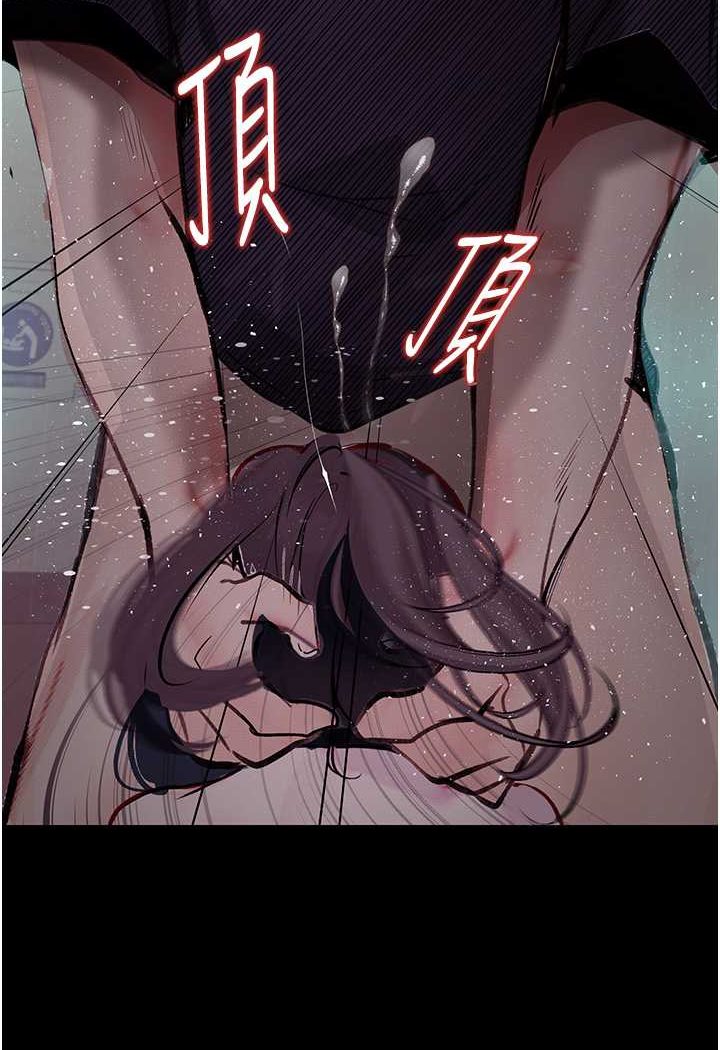 [韩国漫画] 堕落物语 剧情,青年#[122P]-93