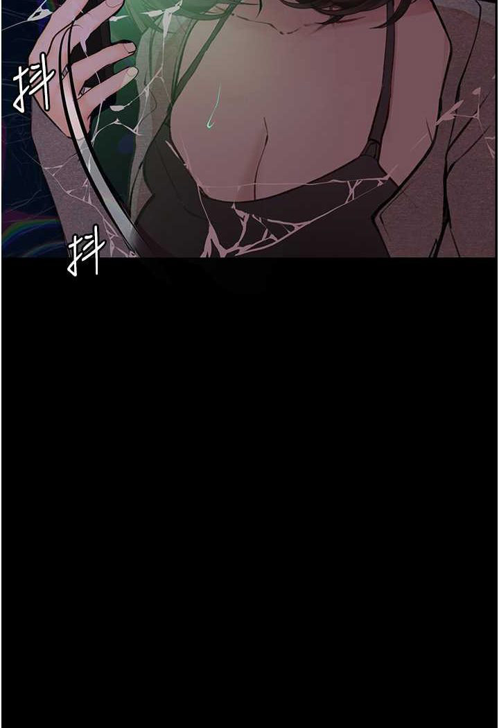 [韩国漫画] 堕落物语 剧情,青年#[149P]-107