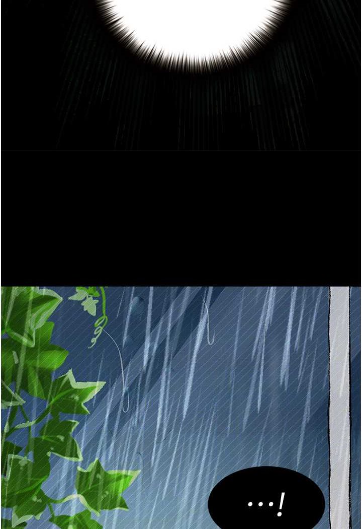 [韩国漫画] 堕落物语 剧情,青年#[149P]-121