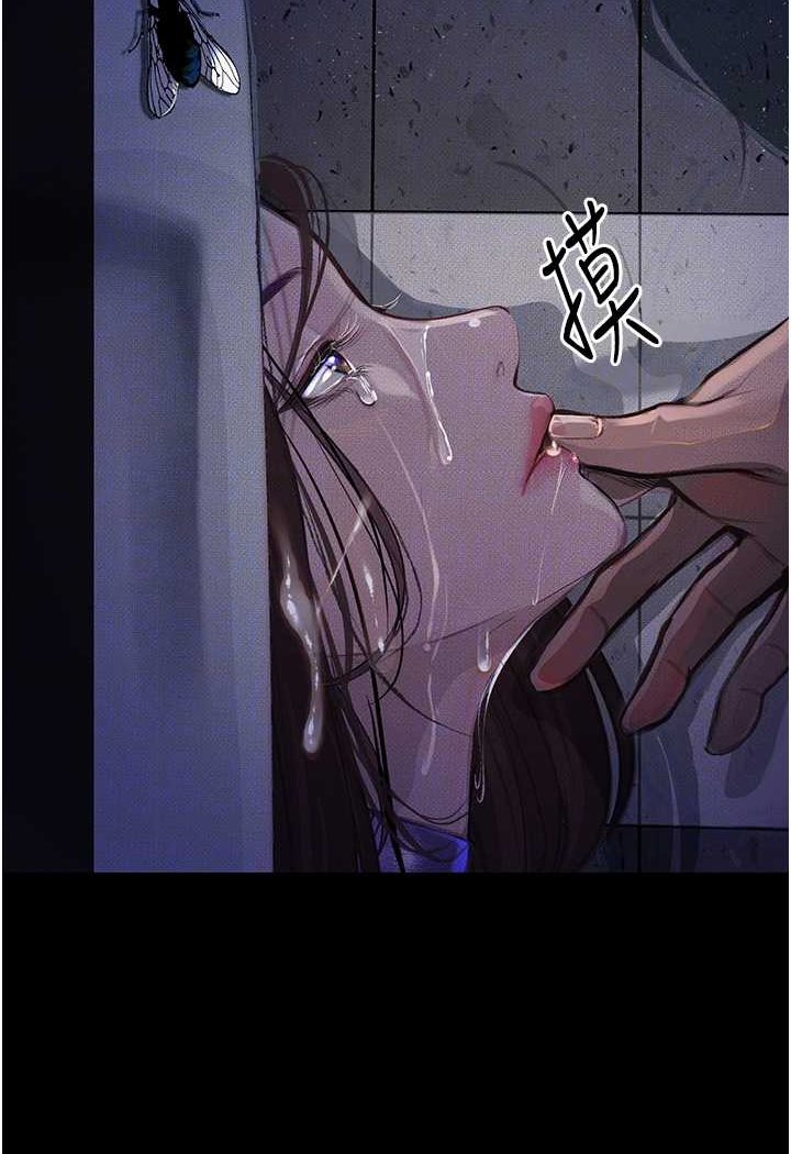 [韩国漫画] 堕落物语 剧情,青年#[149P]-16